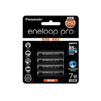 爱乐普 eneloop 充电电池7号4节 4HCCA/4BW无充电器  (定制)