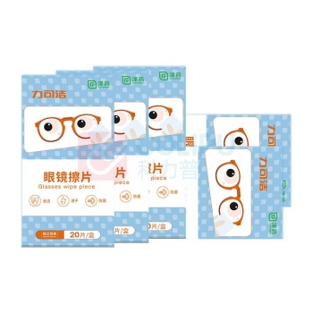 力可洁 清洁湿巾 150mm*130mm 1000片(20片/盒 5盒/组)