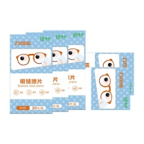 力可洁 清洁湿巾 150mm*130mm 1000片(20片/盒 5盒/组)