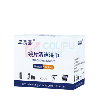 亚美嘉 擦镜纸 中号(15.5*9cm) 手机电脑屏幕清洁湿巾 120片装