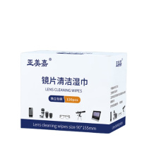 亚美嘉 擦镜纸 中号(15.5*9cm) 手机电脑屏幕清洁湿巾 120片装