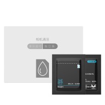 微高 VSGO 相机清洁 V-T01擦镜纸 镜头纸 眼镜布 60片