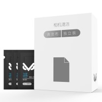 微高 VSGO 相机清洁 CL01擦镜纸 手机屏幕清洁 20片装 5盒起订