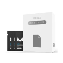 微高 VSGO 相机清洁 CL01擦镜纸 手机屏幕清洁 20片装