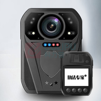 执法专家 执法记录仪 DSJ-D2 256G 随身胸前佩戴执法仪
