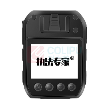 执法专家 执法记录仪 DSJ-D2 256G 随身胸前佩戴执法仪