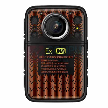 影卫达 矿用本安型音视频记录仪 YHJ3.7