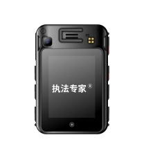 执法专家 执法记录仪 DSJ-X3 (2.4寸新4G) 512GB 265压缩