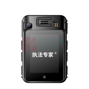 执法专家 执法记录仪 DSJ-X3 (2.4寸新4G) 64GB 265压缩