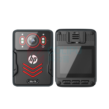惠普 HP 高清防爆执法记录仪 DSJ-T6 256G
