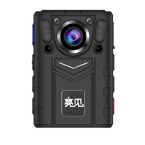 亮见 执法记录仪 DSJ-SLJLZA1 视音频记录仪/执法记录仪 单机版 8200万像素 32G 含1.5三脚支架
