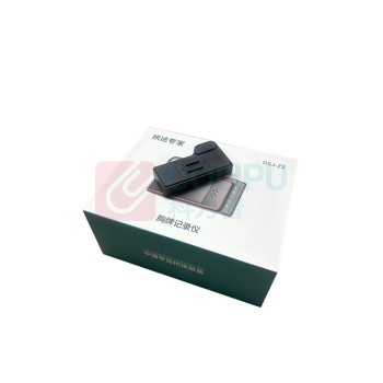 执法专家 胸牌式记录仪 DSJ-Z2 256G (黑色)