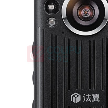 警翼 Pe 执法记录仪 T1 64G (黑色) 高清红外夜视 4K超高清4000万像素 10小时超长待机