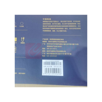 执法专家 工作记录仪 DSJ-D6 16G一代 (黑)