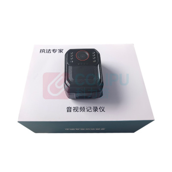 执法专家 工作记录仪 DSJ-V3 128G (黑)