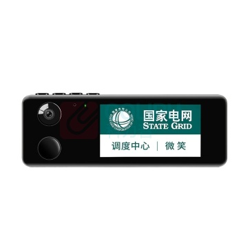熵永屹鞍 执法记录仪 PFY-PF10 胸牌式便携录像记录仪 黑色