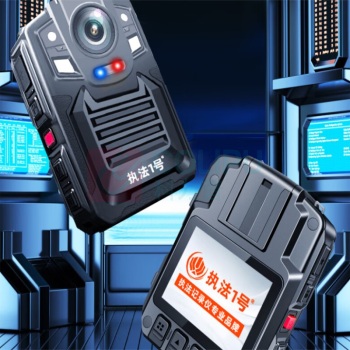 执法1号 ZHIFAYIHAO DSJ-V8执法记录仪 单北斗定位+手机互联版 64G内存版