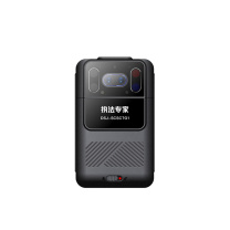 执法专家 4G执法记录仪6400W高清现场记录仪 DSJ-SCSC7G1 128G