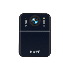 执法1号 ZHIFAYIHAO 执法记录仪 W8 单北斗 512G 含三年质保