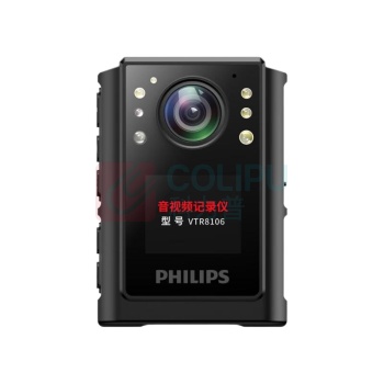 飞利浦 PHILIPS 执法记录仪 VTR-8106 64G