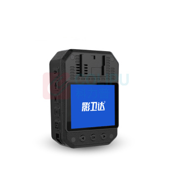 影卫达 防爆执法记录仪 DSJ-F8 石油化工天然气工作记录仪512G