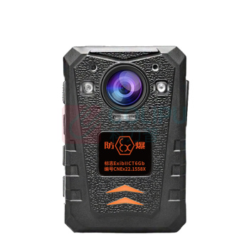 影卫达 防爆执法记录仪 DSJ-YWDT1 石油化工天然气工作记录仪128G