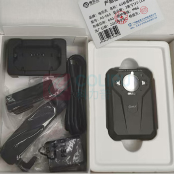 电乐天 4G视音频执法记录仪 A5-E64 2英寸TFT-LCD显示屏 64G