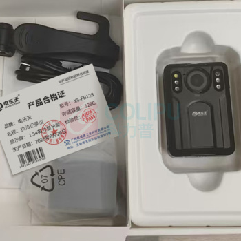电乐天 执法记录仪 X5-FB128 1.54英寸显示屏 128G