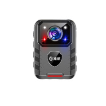 准航 执法记录仪 DSJ-C8 64GB 高清便携式小微型录像