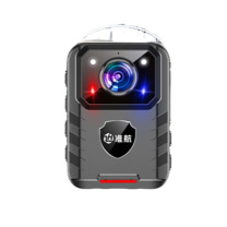 准航 执法记录仪 DSJ-C8 256GB 高清便携式小微型录像