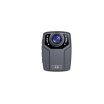 准航 执法记录仪 DSJ-C8 32GB