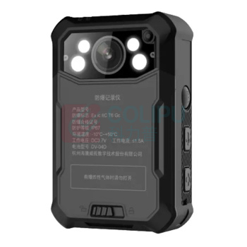 海康威视 HIKVISION 执法记录仪 DSJ-HIKN1A1/64G/5TFDG/EX 5G防爆款