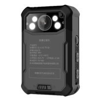 海康威视 HIKVISION 执法记录仪 DSJ-HIKN1A1/64G/5TFDG/EX 5G防爆款