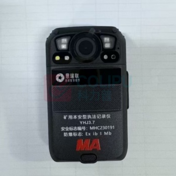意瑞联 执法记录仪 FHJ3.7