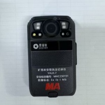 意瑞联 执法记录仪 FHJ3.7
