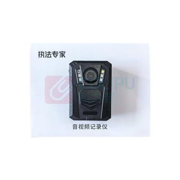 执法专家 高清音视频记录仪 DSJ-TXV6 128GB