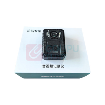 执法专家 高清音视频记录仪 DSJ-TXV6 128GB