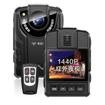 爱国者 aigo 执法记录仪 128G DSJ-Y6 