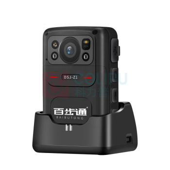 百步通 4G远程监控GPS定位对讲高清实时传输联网记录仪 DSJ-Z1 128G 