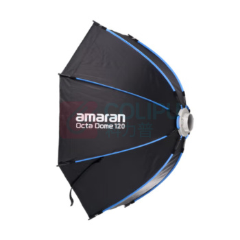 爱图仕 Aputure 八角柔光箱 Light Octadome 120
