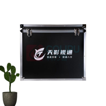 天影视通 演播提词器 TY-Y22 单屏