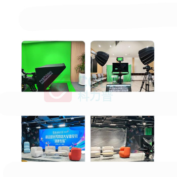 天影视通 演播提词器 TY-Y22 单屏