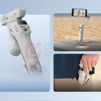 大疆 DJI 轻快跟拍手机稳定器OM7智能追踪自拍杆 Osmo Mobile 7 标准版 (灰色) 直播vlog拍摄神器