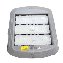 华荣 投光灯具 HRZM-GT313-XL150