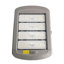 华荣 投光灯具 HRZM-GT313-XL200