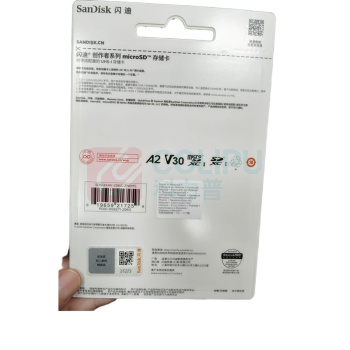 闪迪 SANDISK 大疆pocket3 4内存卡 V30极速粉卡 256GB