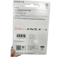 闪迪 SANDISK 大疆pocket3 4内存卡 V30极速粉卡 256GB
