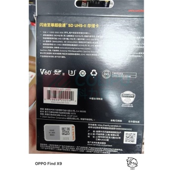 闪迪 SANDISK 存储卡 512G V60 SD卡