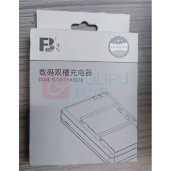 沣标 FB 相机电池充电器 FB-DC-DMW-BLK22 dbl M+C SB标准双槽充电器 双口输 入 适配松下S5/S5M2等
