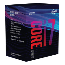 英特尔 Intel CPU I7 8700 